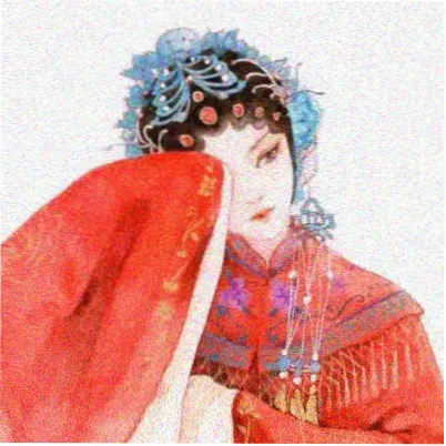 读者中学地理教师头像